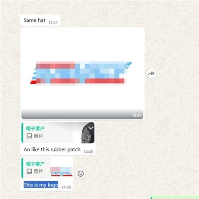 Завод Wanjia Hat Pactory получает заказ на заказ логотипа