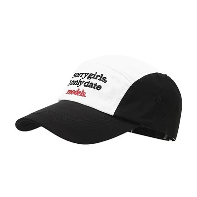 Embroidered Dad Cap